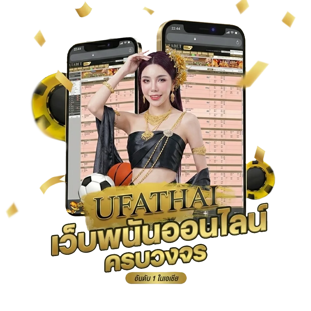 คํา ศัพท์ภาษาไทย 500 คํา พร้อม ความ หมาย Bonus Banner — สำหรับสมาชิก