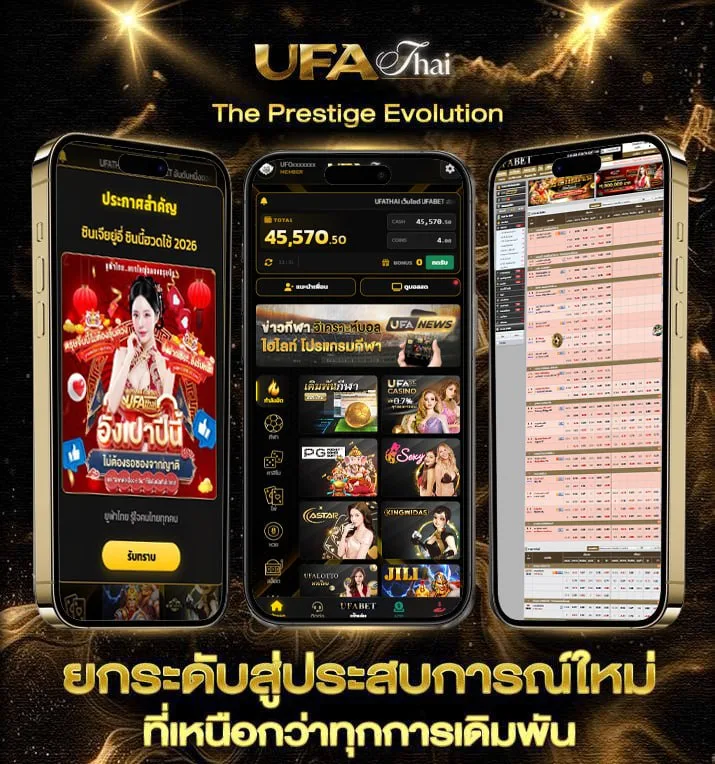 คํา ศัพท์ภาษาไทย 500 คํา พร้อม ความ หมาย  เว็บตรง UFABET